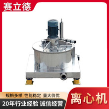 ����ȫ�Ԅ��x�ęCLGZϵ���x�ęC��ʽ�ε�ж���Ԅ������x�ęC