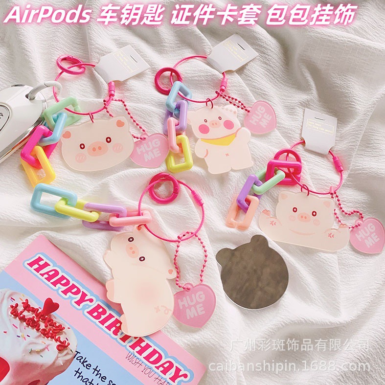 Super cute little pig original design Mengmeng pig portable makeup…