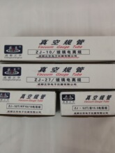 �ɶ����AZJ-27 ZJ-10B ZJ-52T���� ���� ��x ������Ҏ�ܳ�����