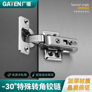 �V��q�ؓ30��25�Ⱥ��ؓ30���X���qؓ45���{��Һ�����_�����T