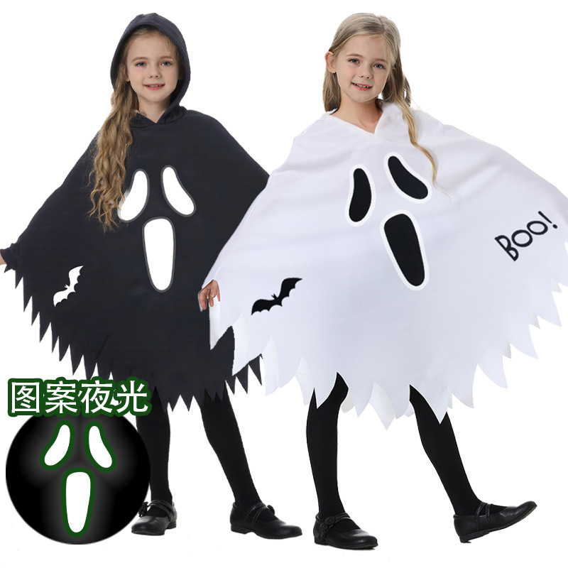 ハロウィーン子供服男女夜光白い叫び鬼顔幽霊マントパーティー衣装マント舞踏会服|undefined