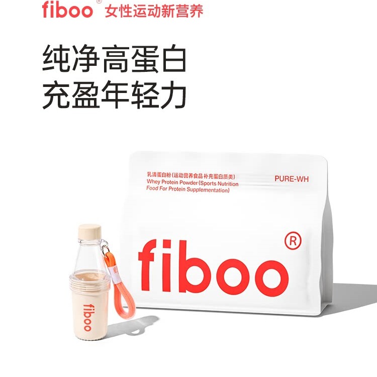 fiboo protein powder for women, fitness, zero artificial sweeteners, low-fat, pure whey protein powder, small package