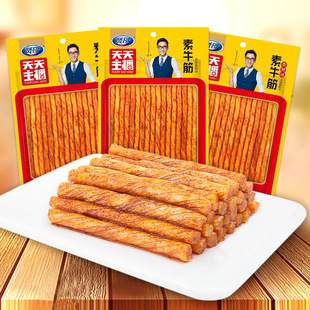 �t������������ţ��115g���l ������ţ�� ����Ʒ8090���f���e��ʳ