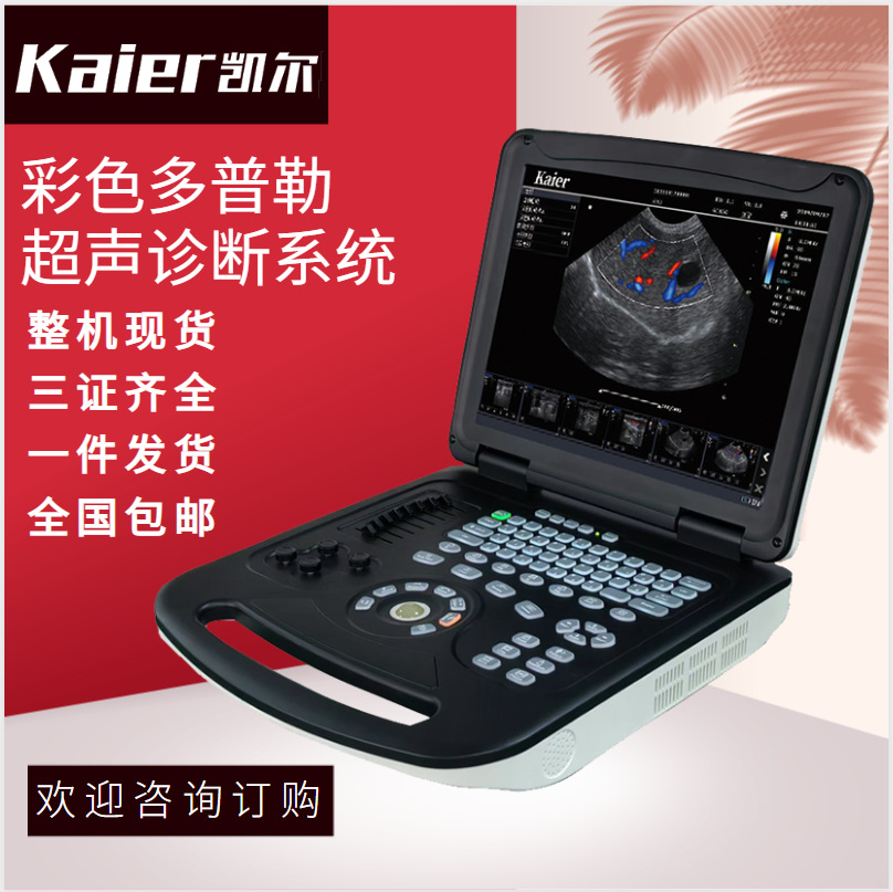 微信图片_20250514103149
