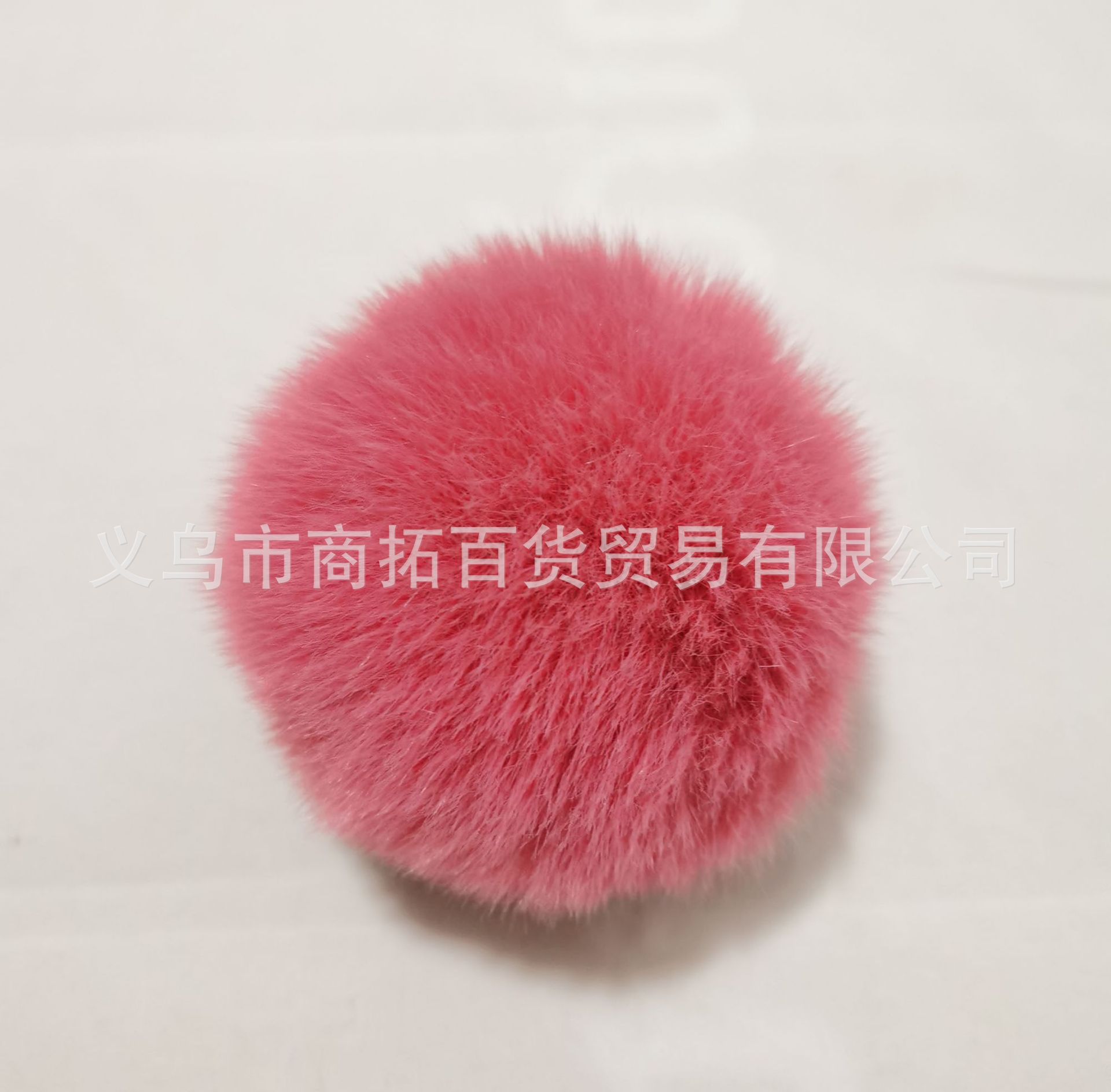 8公分仿獭兔毛球