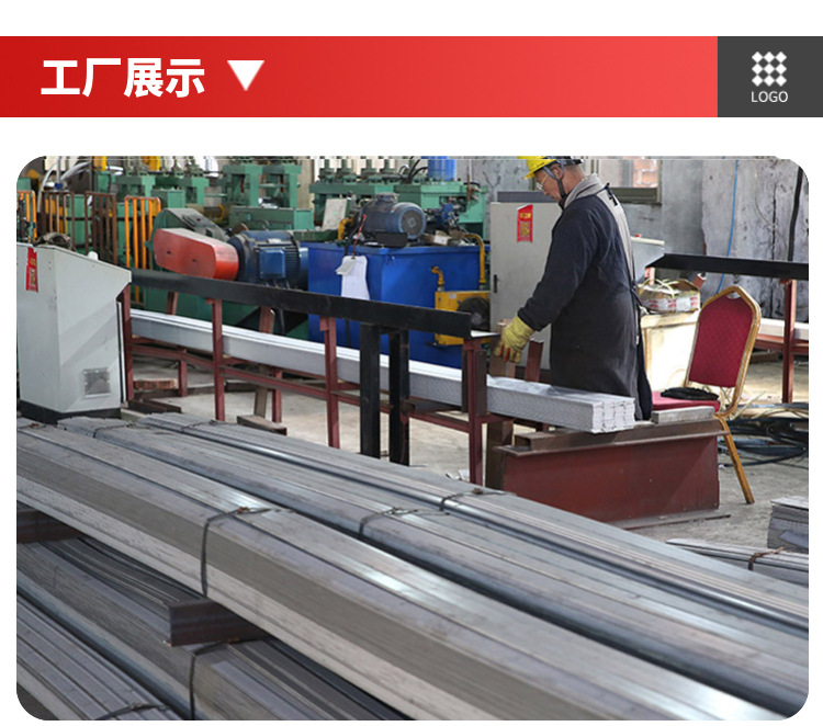 304不锈钢角钢现货工字钢碳钢批发H型钢冷拉扁钢方钢定制