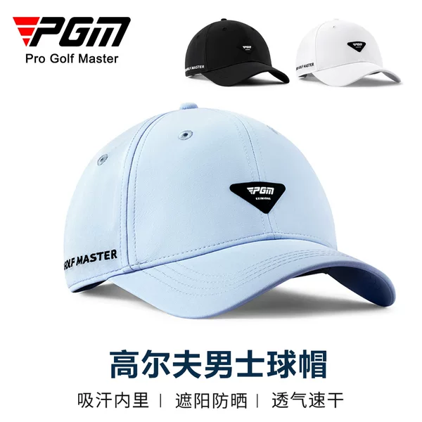 Pgm Golf Hat Men's Hat Sun Protection Hat Breathable Sweat-Absorbent Sun Hat Adjustable Size