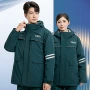 电力新款冬季供电局劳保服