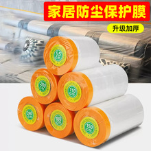 �Ҿ߷��m��ɳ�l���w���mĤ�b��һ���Լ�������Ĥ���ڻ�pe���oĤ