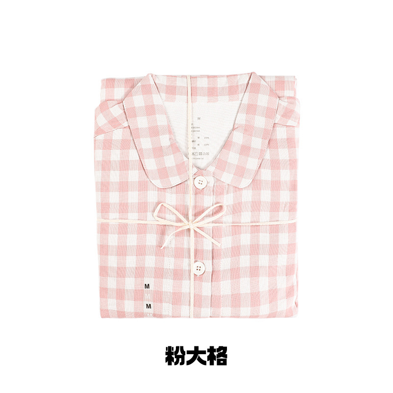 无侧缝春秋睡衣睡裤情侣款家居服 男女日系无印棉双层纱长袖套装|undefined