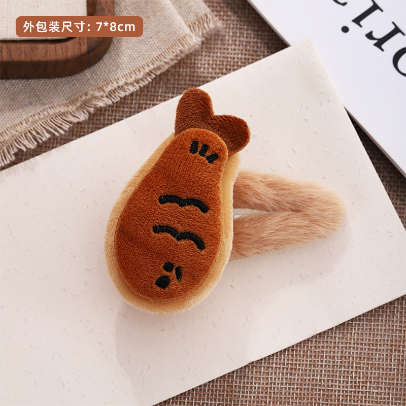 Niños lindos clips para el cabello de dibujos animados animales niñas peluche suave clips BB clips para niñas frente abierta clips frangeo