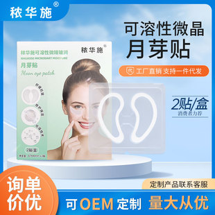 �v�Aʩ������΢�鲣����ѿ�N΢�����۽��N������΢����Nȥ������