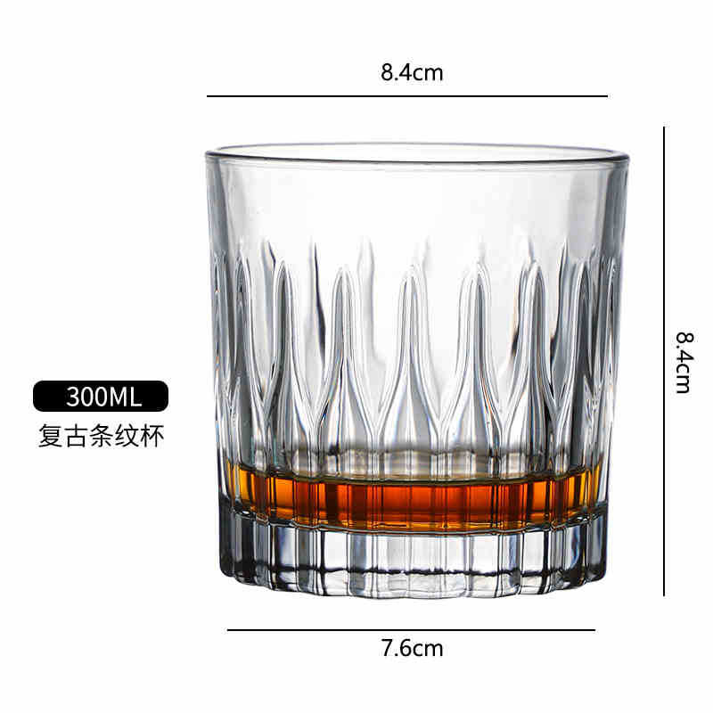 레트로 스트라이프 컵 300ML
