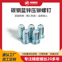 ̼��{�\���T��� FH-M6*8 M6*35 ���T�ݽz ������� �����ݽz