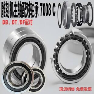 HRB7008C AC2RZp4p5�մ����p�ܷ�DB�䌦�M�Ͻǽ��|��̙C���S�S��