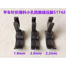 ����ƽ����֯���Ϸ����������ѹ�ŵ������Ϸ�����С������51742