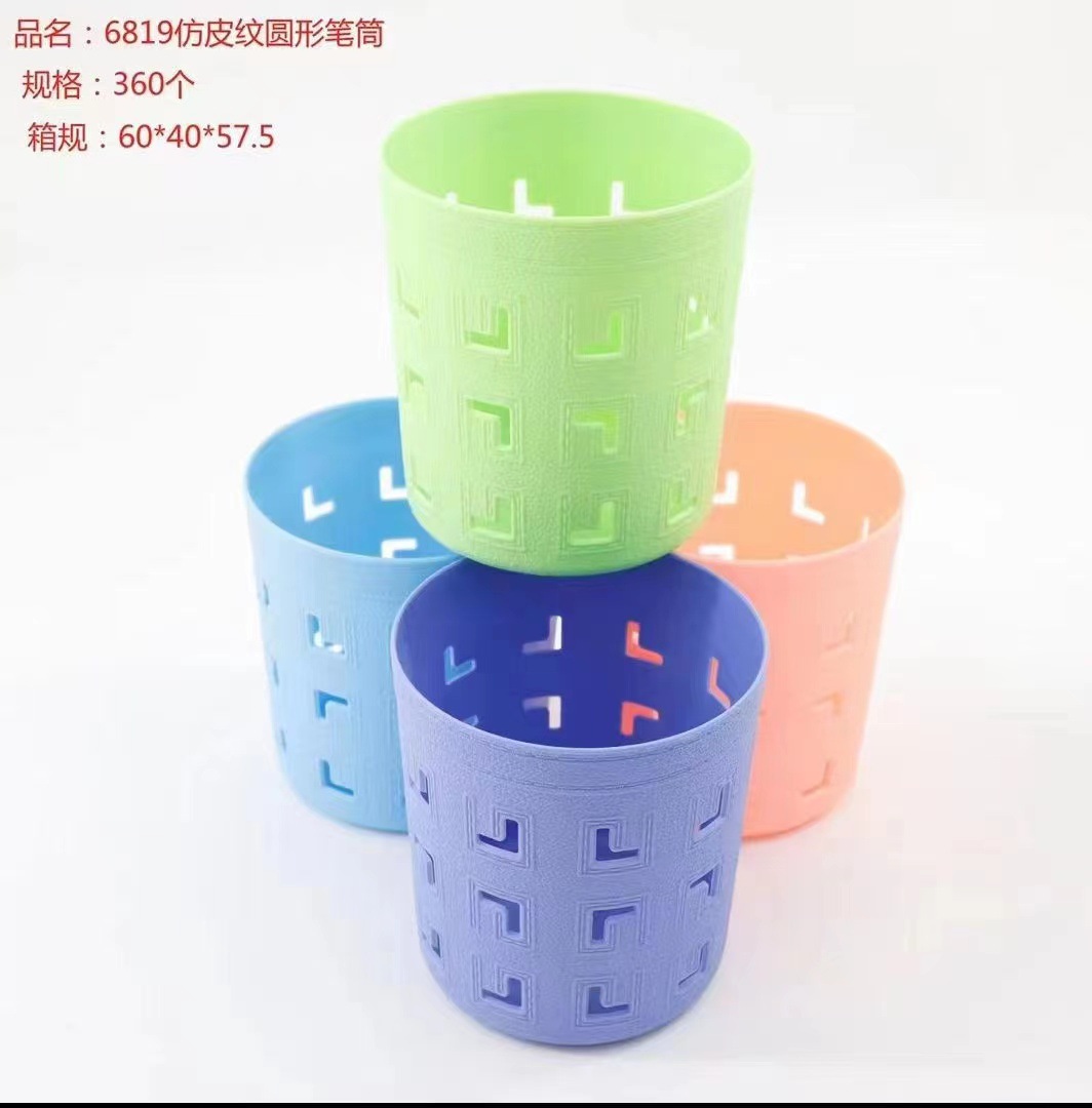 a56342430b0c4f6a989c6c334f6423