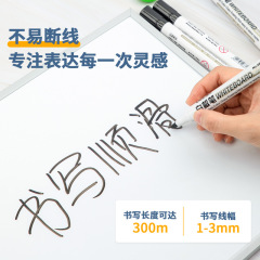 Reliable Erasable Whiteboard Pens for Teachers, Black and Red for Children, Bulk Blackboard Pens, Drawing Boards, Writing Thick-Tip Markers