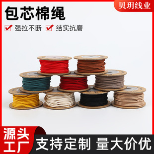 DIY�����о���K�Y����ĥ��ʽ�ִ��޾����ܟo�����ֹ����龀�K��