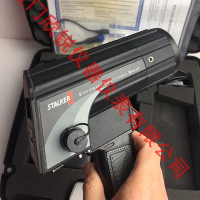 AmerIcan Stacker Handheld Sürətölçən (Spidometr)