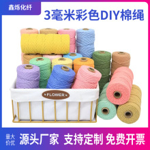 ��ɫ���K diy�ֹ�������̺�b��ϵ����K�S��ֱ�������b��޾��K