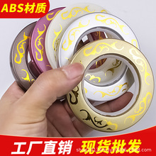 �����habs�_�RȦ�h�o����״���Ȧ�hȦ�_�R�UȦȦ�����U�AȦ