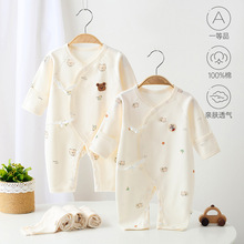 四季婴儿连体衣新款纯棉无骨新生儿衣服秋装男女宝宝哈衣爬服a类