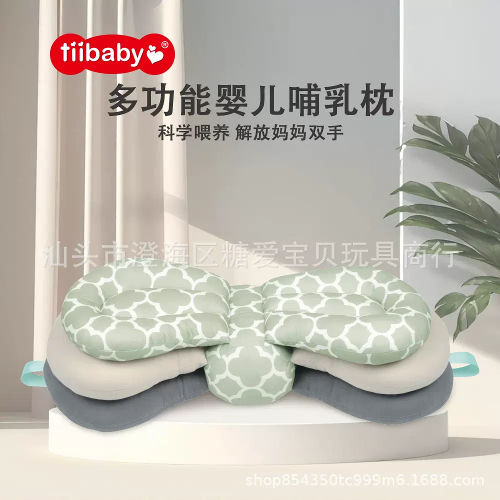 跨境专供哺乳枕宝宝侧躺喂奶枕坐月子垫护腰婴儿躺喂防吐奶孕妇枕