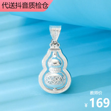 8769̖���y990���z�r���\�D���J�������z�朒쉋���ֱ������