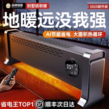 �������_��ȡů��ȫ�ݴ���e���ù���ů�L�Cʯīϩʡ�ů������t