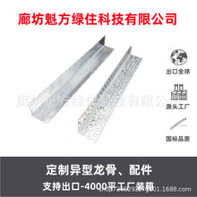 �p�����L���o��߅�ǎ��׽ǹ���߅�Ǿ����Ǳ��o�lʯ����픲���