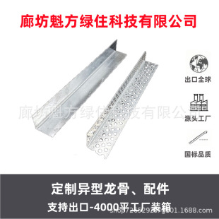 �p�����L���o��߅�ǎ��׽ǹ���߅�Ǿ����Ǳ��o�lʯ����픲���