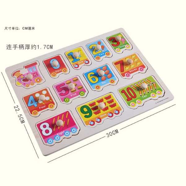 Factory direct selling wooden cognitive panel digital letters and…