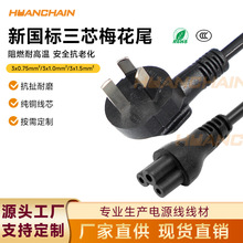 ÷βԴ3CJCC5XPӛmԴ늾