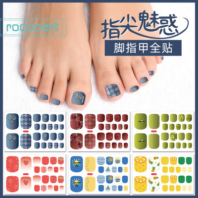 2021年新款脚贴夏季清凉时尚贴纸 夏威夷图案甲油贴批发 美甲饰品|ru