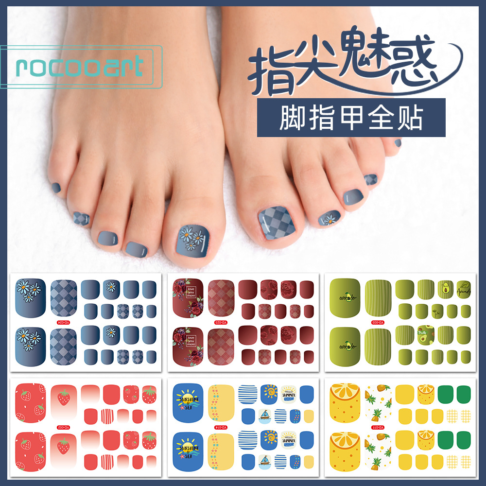 2021年新款脚贴夏季清凉时尚贴纸 夏威夷图案甲油贴批发 美甲饰品|ru