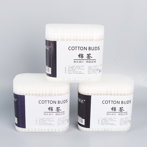 Household boxed ear cleaning sanitary swabs sterile pointed round head cotton swabs double-ended disposable cosmetic cotton swabs
