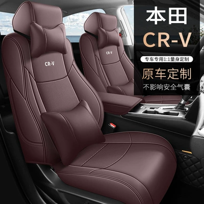 Modelə uyğun (Original) oturacaq örtükləri – Full Package Applicable Seat Cover - elegant-coffee-deluxe-edition-five-seater-imitation-leather-forcrvfull-front-row-half-package-in-the-back-row