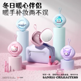 蓝牙耳机;手机数据线;电暖手宝