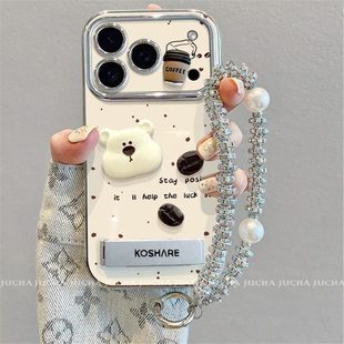 �m���O��17promax�֙C��ȫ����ˤiphone17�߶��֙C�����ȶ�С��