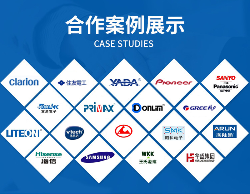 全自动剥线焊线机_04