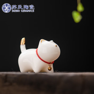 SUSHI CERAMICS (SUSHI CERAMICS) suet jade porcelain tea set accessories tea pet gold kitten ornaments