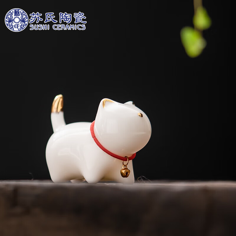蘇氏セラミックス (sushi ceramics) 羊脂玉磁器茶器部品茶寵描金小猫置物|undefined
