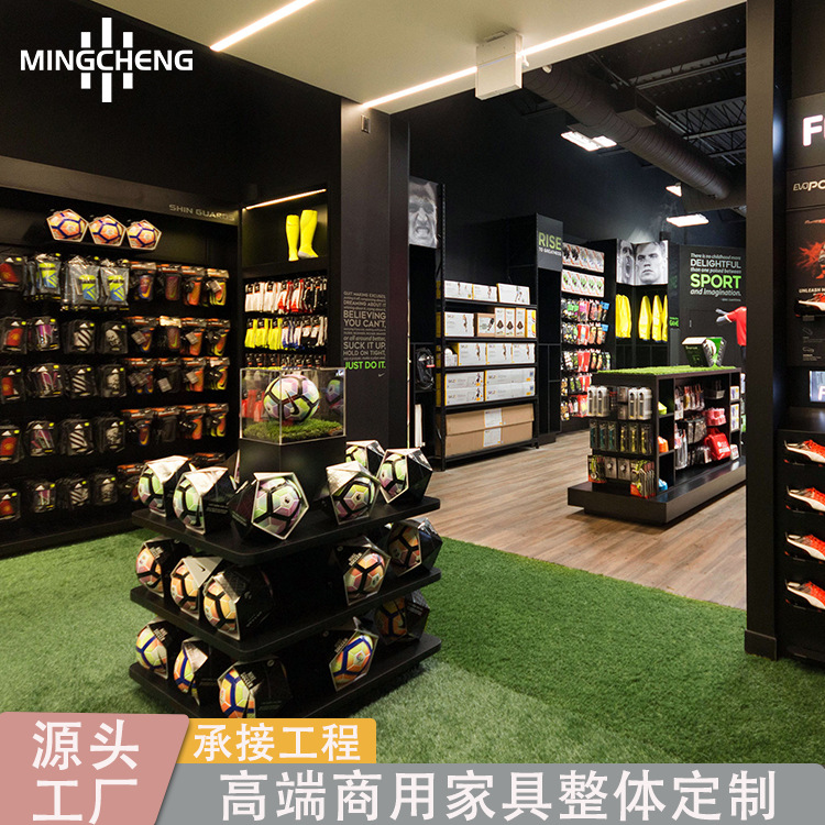 体育用品展示柜足球中岛柜阿迪运动手环袜子陈列道具防护产品货柜