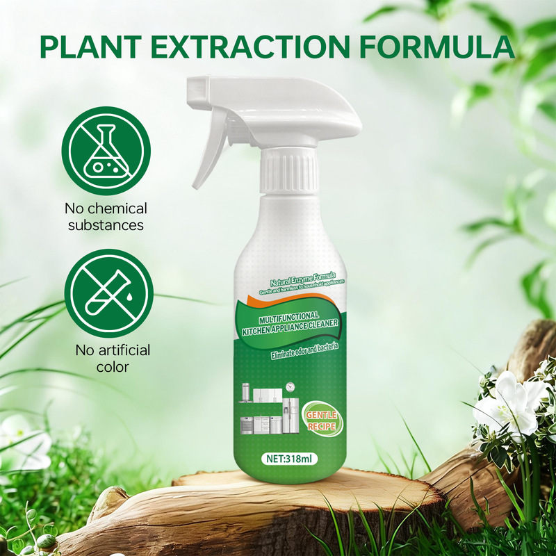 Cross-Border Multi-Functional Kitchen and Bathroom Cleaner, Stain Removal and Decontamination, Large-Capacity Cleaning Spray 300ml
