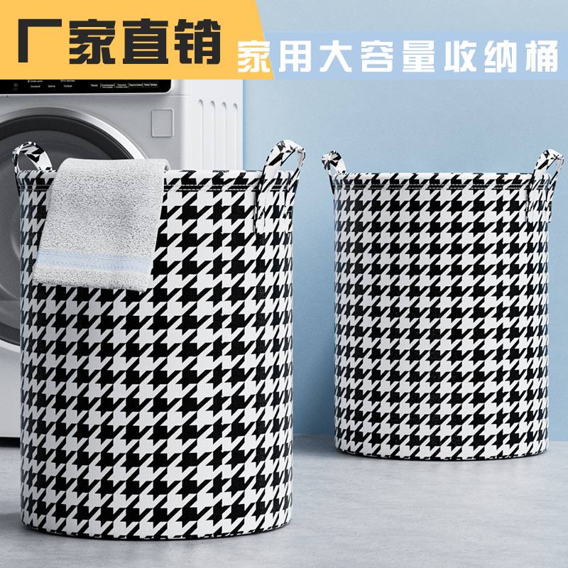 Wholesale Foldable Fabric Storage Basket Bathroom Dirty Clothes Basket Toy Clothing Storage Basket Storage Bucket Laundry Basket