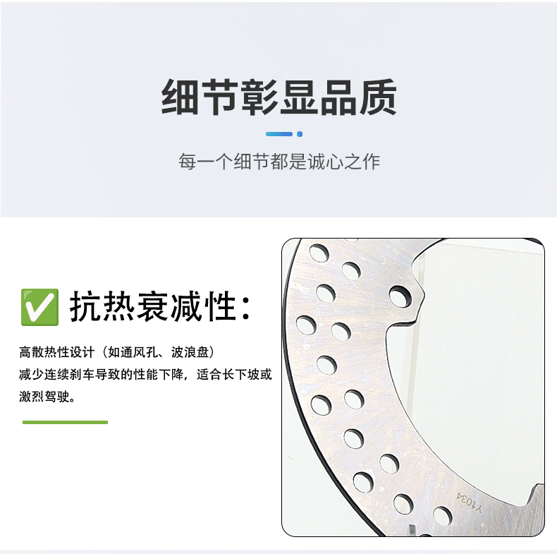Suitable for Yamaha Yzfr25R32015-2019Mt-03 Rear Brake Disc Brake Disc Stainless Steel