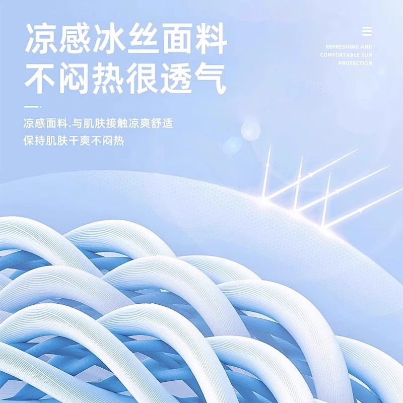 Máscara facial especial para correr de verano, máscara respirada para mujeres, máscara respirada para deportes al aire libre, boca abierta, nariz respirada.