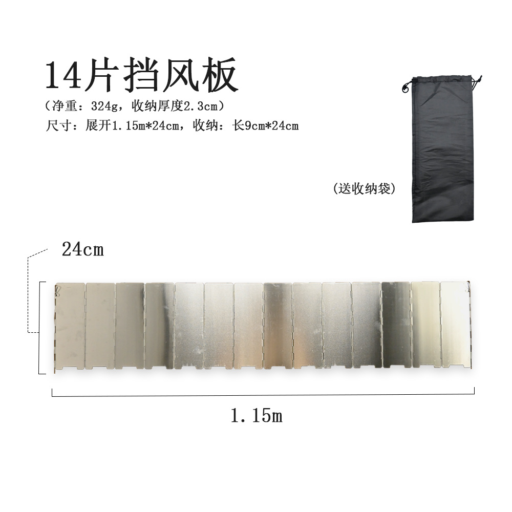 Plegable al aire libre Tarjeta de aleación de aluminio estufa parabrisas camping picnic cocina plana estufa de gas estufa de alcohol estufa a prueba de viento cubierta