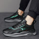 Cross-border plus size Spring and Autumn New Men's Shoes Retro Men's Leather Sports Running Shoes Student Casual Workwear Torre Shoes
